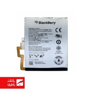 باتری گوشی بلک‌بری BalckBerry Q30 (Passport) با کدفنی OTWL1