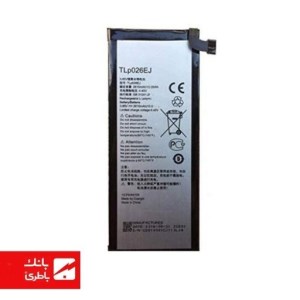 باتری گوشی بلک‌بری BalckBerry DTEK50 (Neon) با کدفنی TLP026E2