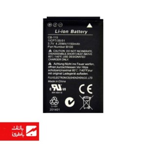 باتری گوشی کاترپیلار CAT B100 با کدفنی CB115