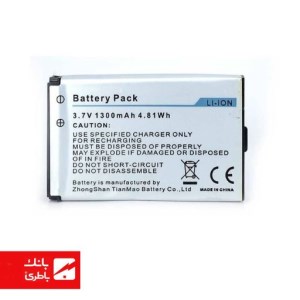 باتری گوشی کاترپیلار CAT B25 با کدفنی B25