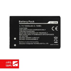 باتری گوشی کاترپیلار CAT B30 با کدفنی B30