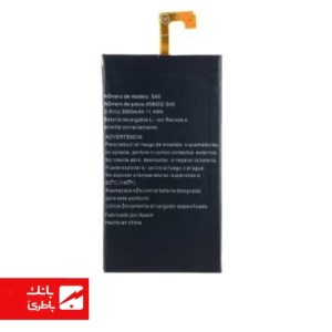باتری گوشی کاترپیلار CAT S40 با کدفنی S40