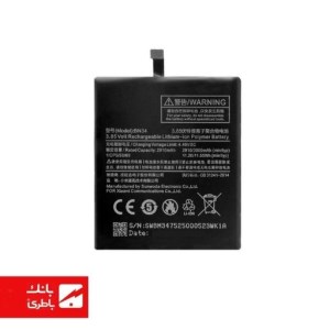باتری گوشی شیائومی Xiaomi Redmi 5A با کدفنی BN34
