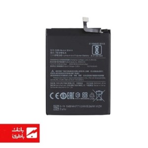 باتری گوشی شیائومی Xiaomi Redmi 5 Plus با کدفنی BN44
