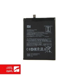 باتری گوشی شیائومی Xiaomi Mi 6X با کدفنی BN36