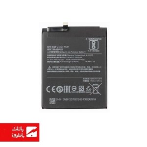 باتری گوشی شیائومی Xiaomi Redmi 5 با کدفنی BN35