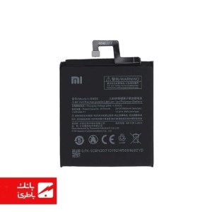 باتری گوشی شیائومی Xiaomi Mi 5C با کدفنی BN20