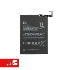 باتری گوشی شیائومی Xiaomi Mi Max 3 با کدفنی BM51