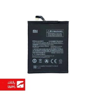 باتری گوشی شیائومی Xiaomi Mi Max 2 با کدفنی BM50