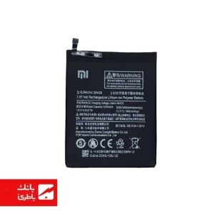 باتری گوشی شیائومی Xiaomi Mi Max 2 با کدفنی BM3B