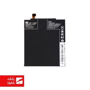 باتری گوشی شیائومی Xiaomi Mi 3 با کدفنی BM31