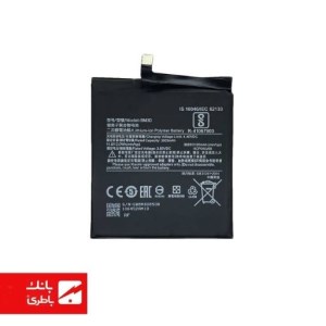 باتری گوشی شیائومی Xiaomi Mi 8 SE با کدفنی BM3D