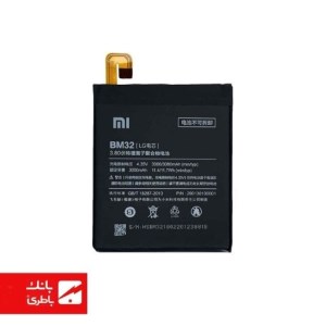 باتری گوشی شیائومی Xiaomi Mi 4 با کدفنی BM32