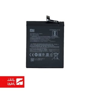 باتری گوشی شیائومی Xiaomi Mi Mix 3 با کدفنی BM3K