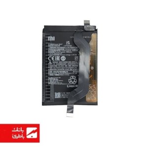 باتری گوشی شیائومی Xiaomi Poco X3 GT با کد فنی BM57