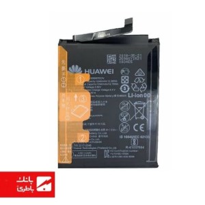 باتری گوشی هواوی Huawei P30 Lite با کدفنی HB356687ECW