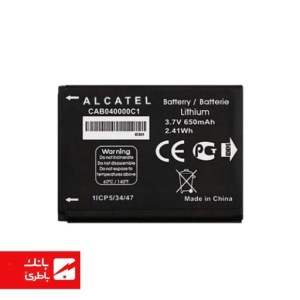 باتری گوشی آلکاتل Alcatel مدل 4 با کدفنی C1010 PIN