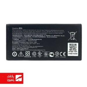 باتری گوشی ایسوس Asus Padfone X Mini (PE450CL) با کدفنی B11P1406