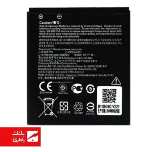 باتری گوشی ایسوس Asus Zenfone C (Z007) با کدفنی B11P1421