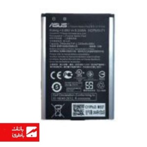 باتری گوشی ایسوس Asus Zenfone 2 Laser (5") با کدفنی C11P1501