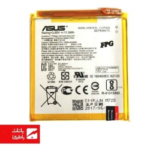 باتری گوشی ایسوس Asus Zenfone V Live با کدفنی C11P1616