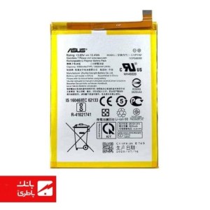 باتری گوشی ایسوس Asus Zenfone Max M1 با کدفنی C11P1707