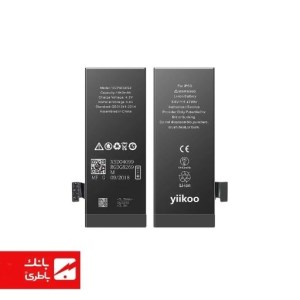 باتری گوشی ایفون iPhone 5 ظرفیت 1440mAh