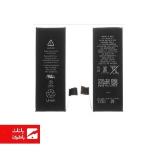 باتری گوشی ایفون iPhone 5S ظرفیت 1560mAh