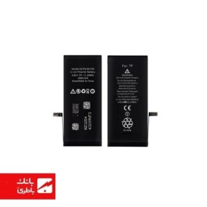 باتری گوشی ایفون iPhone 7 Plus ظرفیت 2900mAh