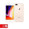 باتری گوشی ایفون iPhone 8 Plus super ظرفیت 2691mAh