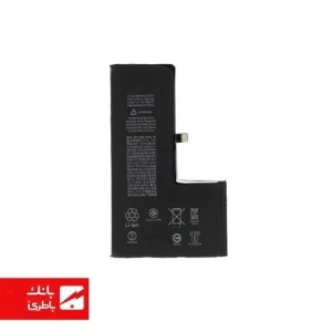 باتری گوشی ایفون iPhone XS ظرفیت 2658mAh