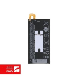 باتری گوشی اچ تی سی HTC 10 Evo با کدفنی B2PYB100