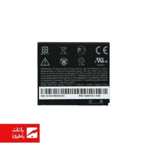 باتری گوشی اچ تی سی HTC Desire HD با کدفنی BD26100