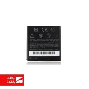 باتری گوشی اچ تی سی HTC Sensation با کدفنی BG58100