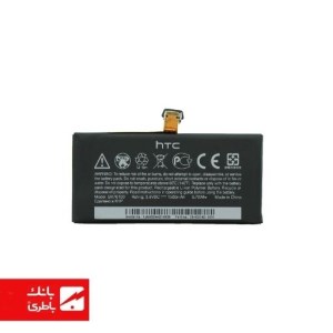 باتری گوشی اچ تی سی HTC One V با کدفنی BK76100