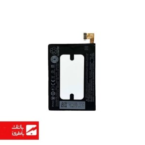 باتری گوشی اچ تی سی HTC One M7 با کدفنی BN07100