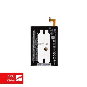 باتری گوشی اچ تی سی HTC One M8 با کدفنی BOP6B100