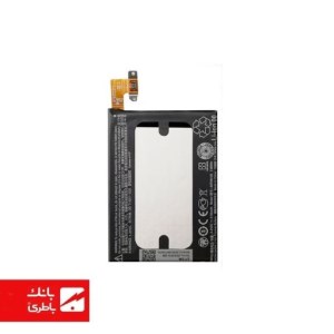 باتری گوشی اچ تی سی HTC One Mini 2 با کدفنی BOP6M100