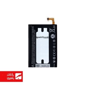 باتری گوشی اچ تی سی HTC One M9 با کدفنی BOPGE100