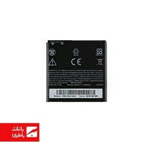 باتری گوشی اچ تی سی HTC Desire 526 با کدفنی BOPL4100