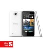 باتری گوشی اچ تی سی HTC Desire 300 با کدفنی BP6A100