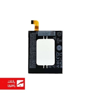 باتری گوشی اچ تی سی HTC VERIZON با کدفنی BTR6425B