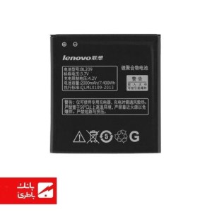 باتری گوشی لنوو Lenovo S720 با کدفنی BL209