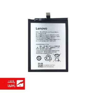 باتری گوشی لنوو Lenovo Vibe Shot (Z90) با کدفنی BL246
