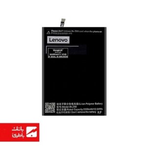 باتری گوشی لنوو Lenovo Vibe X3 Lite با کدفنی BL256