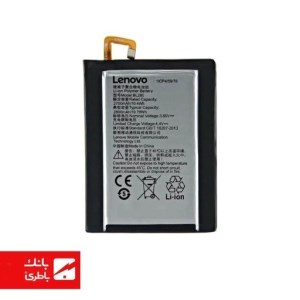 باتری گوشی لنوو Lenovo S1 Lite با کدفنی BL260