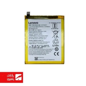 باتری گوشی لنوو Lenovo Moto M با کدفنی BL265