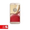 باتری گوشی لنوو Lenovo Moto M با کدفنی BL265