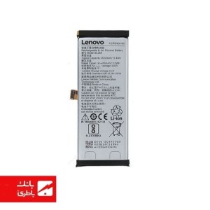 باتری گوشی لنوو Lenovo Vibe K6 Power با کدفنی BL268