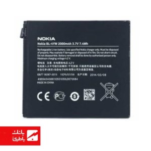 باتری گوشی مایکروسافت Microsoft Lumia 925 با کدفنی BL4YW
